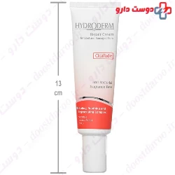 Cicafade Repair Cream Hydroderm