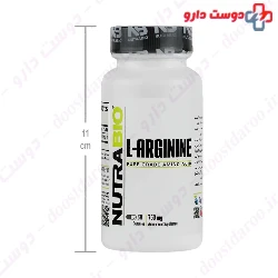 L Arginine Pure Grade Amino Acid Nutra Bio