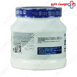 Istela Glutamine Istela Nutrition