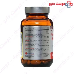 Iron Bisglycinate Plus Vitamin C RozaVit