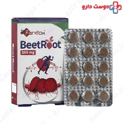 Beetroot Farvitam
