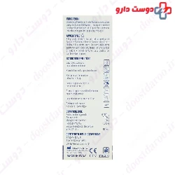Universale Plus Multifunction Solution For Soft Contact Lenses