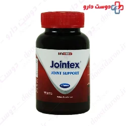 Jointex Joint Support My Nutrition