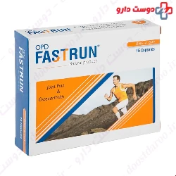 OPD Pharma Fastrun 15 capsules
