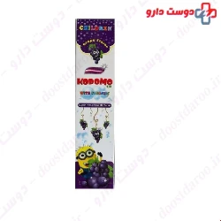 Kodomo Ch Toothpaste 50 Ml