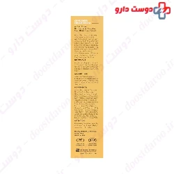 Seagull Sunscreen SPF100 40ml Cream