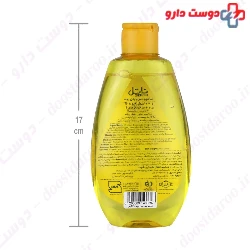 Nattel Baby Shampoo