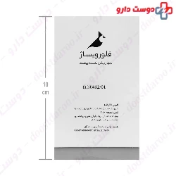 Tranexamic Acid 5 Serum Fleurvisage