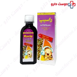 Radio Raha 200ml Syrup