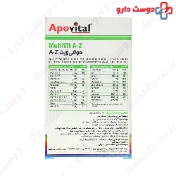 Apovital Multi Vit A to Z 30 Tab