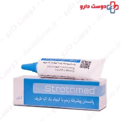 Stratpharma Stratamed 5gr Gel