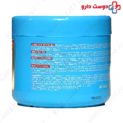 Hair Mask Colour Protecting Nelly
