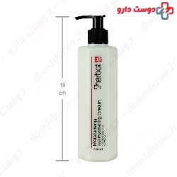 Moisturising And Hydrating Cream For Oily Skin Sharbot