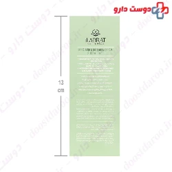 Sucralfate Repairing And Collagen Cream ilabrat