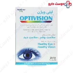 Natures only optivision 30 capsule