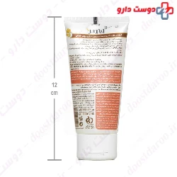Renuzit Argan Oil Moisturizing Cream 75 Ml