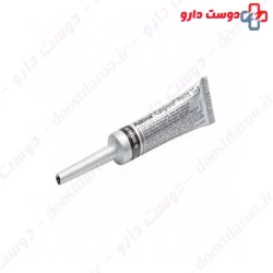 B Braun Askina Calgitrol Silver 15gr Paste