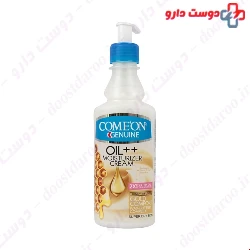 Comeon Gold Comfort Oil Plus Moisturizer Cream 400 Ml