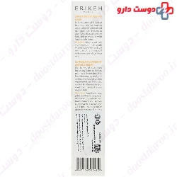 Erikeh Colored And Damaged Hair 200ml Shampoo