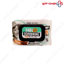 Nino Hualuronic Oily Wet Wipes 50 Pcs