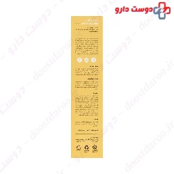 Sun Pro Sunscreen Cream SPF60 Seagull