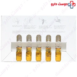 Eye Sensitive Ampoules Arcaya