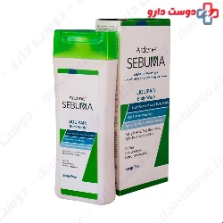 Ardene Sebuma Liquipain Body Wash 250ml