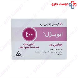 Dana E Vigel 400، 60 Softgel