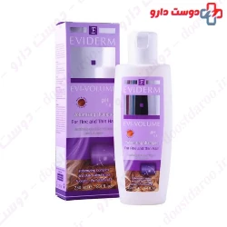 Evi Volume Shampoo