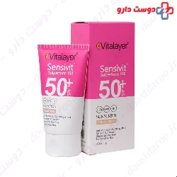 Vitalayer Sensivit Sensitive Skin SPF50 Sunscreen Cream 50 ml