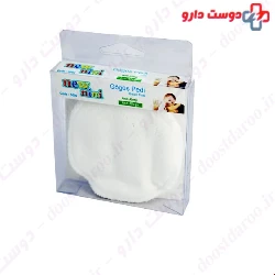 New nini Breast Pads 2 PCS