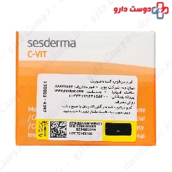 C VIT Moisturizing Facial Cream Sesderma