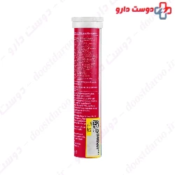Hansal By Sanotact Multivitamin Junior 20 Eff Tablet