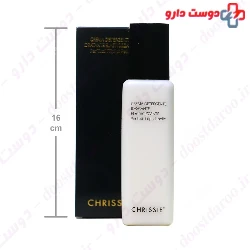 Cleansing Cream Chrissie