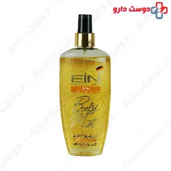 Zing Body Mist For Women EIN
