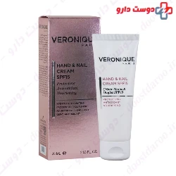 Veronique SPF15 Hand And Nail Cream 75 Ml