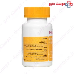 VitaFlash Vitamin C Aramis Pharmed