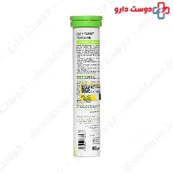 Multi Vitamin and Minerals Vita Fizz