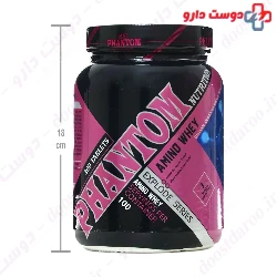 Amino Whey Explode Series 300 Phantom Nutrition
