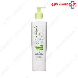 Aloe Body Milk Babaria