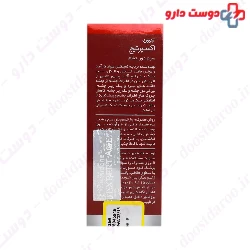 Expert Age Eye Contour Serum Ardene Expert Age