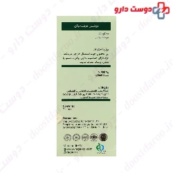 Tea Tree Oil 30 ml Golden Ragan