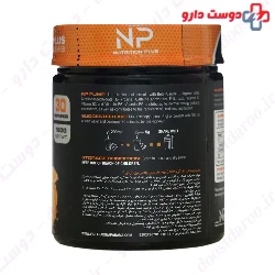 XP4 Pump Extreme Power Nutrition Plus