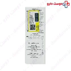 Duolys C E Anti Oxydant Serum ACM