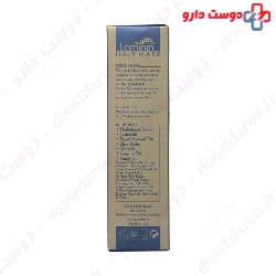 Laminin Hair 200ml Mask