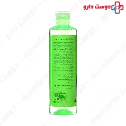 Schon Antioxidant Micellar Water 300ml