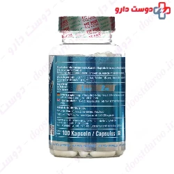 L Carnitine 1500 Extreme Fit Fox