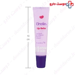 Urelin Lip Balm