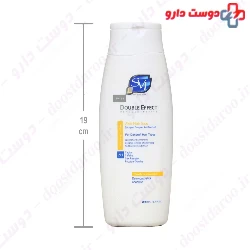 SVI Double Effect Shampoo