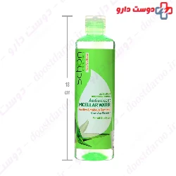 Schon Antioxidant Micellar Water 300ml